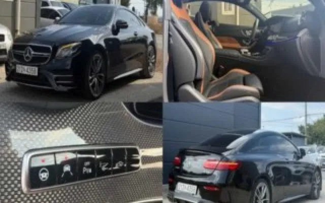 E-클래스 W213 E53 AMG 4MATIC+ 쿠페